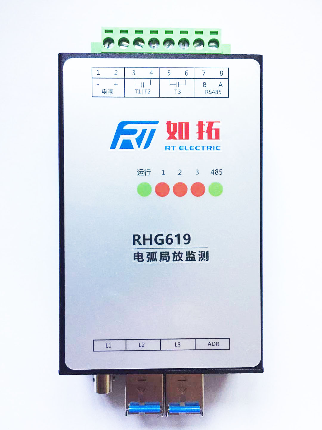 RHG619電弧局放監(jiān)測(cè).jpg